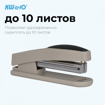 Степлер Kw-Trio 05330l/gray Trio N10 (10листов) светло-серый 100скоб - купить недорого с доставкой в интернет-магазине