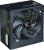 Блок питания Zalman ATX 700W ZM700-LX3 24pin APFC 120mm fan 6xSATA RTL - купить недорого с доставкой в интернет-магазине