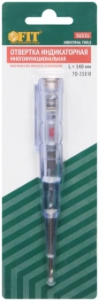 Отвертка FIT 56531 в компл.:1 предмет - купить недорого с доставкой в интернет-магазине