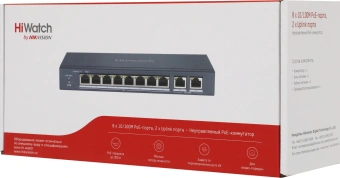 Коммутатор HiWatch DS-S1008P 8x100Мбит/с 2x1Гбит/с 8PoE 8PoE+ 60W неуправляемый - купить недорого с доставкой в интернет-магазине