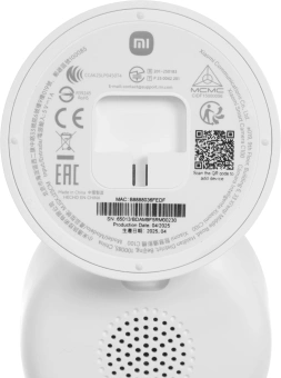 Камера видеонаблюдения IP Xiaomi Smart Camera C100 Wi-Fi 2.8-2.8мм цв. корп.:белый (BHR07VOGL) - купить недорого с доставкой в интернет-магазине