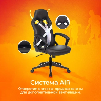 Кресло игровое Zombie Driver черный/белый экокожа с подголов. крестов. пластик - купить недорого с доставкой в интернет-магазине