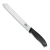 Набор ножей кухон. Victorinox Swiss Classic 6.7133.5G компл.:5предм. черный подар.коробка - цена, купить или заказать с доставкой в интернет-магазине Набор ножей кухон. Victorinox Swiss Classic 6.7133.5G компл.:5предм. черный подар.коробка - купить недорого с доставкой в интернет-магазине