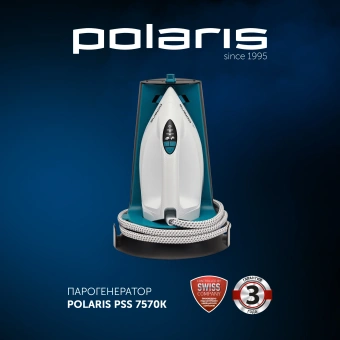 Парогенератор Polaris PSS 7570K 3000Вт белый/бирюзовый - купить недорого с доставкой в интернет-магазине