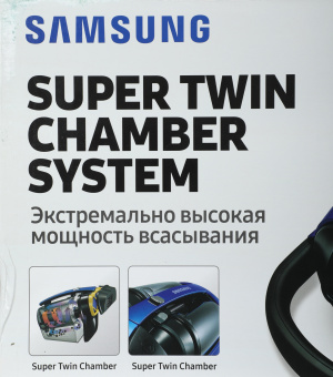 Пылесос Samsung VCC8835V37/XEV 2200Вт белый - купить недорого с доставкой в интернет-магазине