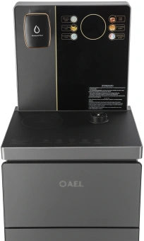 Кулер AEL TB83 a-LD напольный электронный серый - купить недорого с доставкой в интернет-магазине