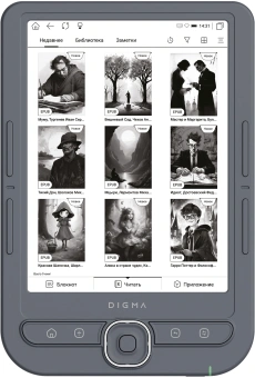 Электронная книга Digma tome 6" E-ink HD Pearl 758x1024 600MHz 128Mb/4Gb/SD/microSDHC темно-серый - купить недорого с доставкой в интернет-магазине