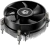 Устройство охлаждения(кулер) ID-Cooling DK-17A нет подсветки Soc-AM5/AM4 серебристый/черный 4-pin 25.8dB Al 65W 300gr Ret - цена, купить или заказать с доставкой в интернет-магазине Устройство охлаждения(кулер) ID-Cooling DK-17A нет подсветки Soc-AM5/AM4 серебристый/черный 4-pin 25.8dB Al 65W 300gr Ret - купить недорого с доставкой в интернет-магазине