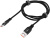 Кабель Digma DG-USBA-С-2M-27W USB (m)-USB Type-C (m) 2м черный - купить недорого с доставкой в интернет-магазине