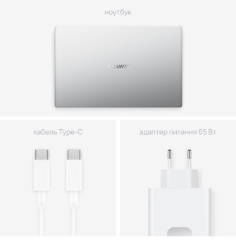 Ноутбук Huawei MateBook D 15 BOD-WDI9 Core i3 1115G4 8Gb SSD256Gb Intel UHD Graphics 15.6" IPS FHD (1920x1080) noOS silver WiFi BT Cam (53013SDW) - цена, купить или заказать с доставкой в интернет-магазине Ноутбук Huawei MateBook D 15 BOD-WDI9 Core i3 1115G4 8Gb SSD256Gb Intel UHD Graphics 15.6" IPS FHD (1920x1080) noOS silver WiFi BT Cam (53013SDW) - купить недорого с доставкой в интернет-магазине