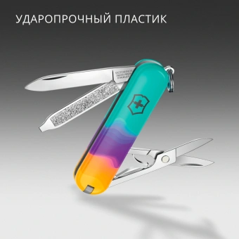Нож перочинный Victorinox Classic SD Sydney Style (0.6223.E222) 58мм 7функц. ассорти подар.коробка в комплекте: шнурок - купить недорого с доставкой в интернет-магазине