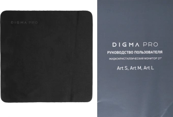 Монитор Digma Pro 27" Art L зеленый IPS LED 5ms 16:9 HDMI M/M матовая 300cd 178гр/178гр 2560x1440 165Hz FreeSync DP 2K USB 5.7кг - купить недорого с доставкой в интернет-магазине