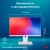 Моноблок IRU Tactio 23.8" Full HD i5 1235U (1.3) 16Gb SSD512Gb UHDG CR Windows 11 Pro GbitEth WiFi BT 65W Cam белый 1920x1080 - цена, купить или заказать с доставкой в интернет-магазине Моноблок IRU Tactio 23.8" Full HD i5 1235U (1.3) 16Gb SSD512Gb UHDG CR Windows 11 Pro GbitEth WiFi BT 65W Cam белый 1920x1080 - купить недорого с доставкой в интернет-магазине