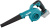 Воздуходувка Makita UB100DZ пит.:от аккум. синий - цена, купить или заказать с доставкой в интернет-магазине Воздуходувка Makita UB100DZ пит.:от аккум. синий - купить недорого с доставкой в интернет-магазине