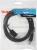 Патч-корд Buro BU-C5EXTND-2M-B UTP cat.5E 2м черный RJ-45 (m)-RJ-45 (f) - купить недорого с доставкой в интернет-магазине