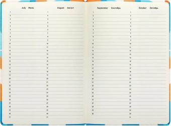 Ежедневник Deli COLORING CN148 A5 обложка картон 136стр. зеленый - купить недорого с доставкой в интернет-магазине