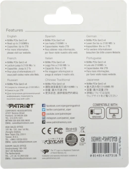 Накопитель SSD Patriot PCIe 3.0 x4 2TB P300P2TBM28 P300 M.2 2280 - купить недорого с доставкой в интернет-магазине