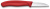 Нож кухонный Victorinox Swiss Classic (6.7301) стальной разделочный лезв.60мм прямая заточка красный - купить недорого с доставкой в интернет-магазине