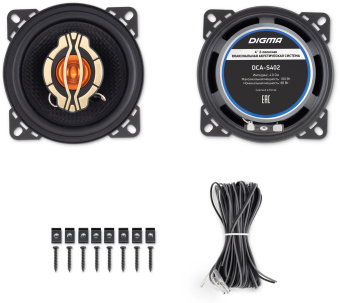 Колонки автомобильные Digma DCA-S402 (без решетки) 160Вт 86дБ 4Ом 10см (4дюйм) (ком.:2кол.) коаксиальные двухполосные - купить недорого с доставкой в интернет-магазине