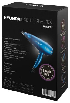 Фен Hyundai H-HDI0757 2200Вт синий - купить недорого с доставкой в интернет-магазине
