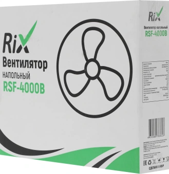 Вентилятор напольный RIX RSF-4000B 40Вт скоростей:3 черный - купить недорого с доставкой в интернет-магазине