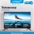 Телевизор QLED Vitek 50" VT-50QUBS500 Google TV Frameless черный/черный 4K Ultra HD 60Hz MEMC DVB-T DVB-T2 DVB-C DVB-C2 DVB-S DVB-S2 USB 2.0 WiFi Smart TV - купить недорого с доставкой в интернет-магазине