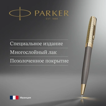Ручка шариков. Parker Sonnet Pioneers K542 (2201051) Arrow Grey GT M черн. черн. подар.кор. - купить недорого с доставкой в интернет-магазине
