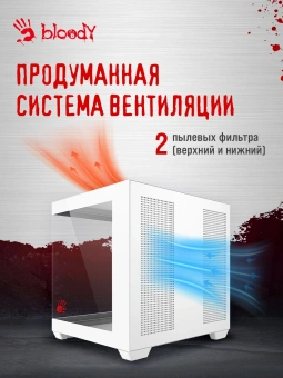 Корпус Bloody CC-121 белый без БП mATX 7x120mm 1xUSB2.0 1xUSB3.0 audio - купить недорого с доставкой в интернет-магазине