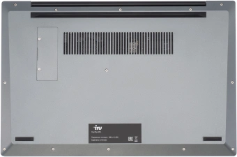 Ноутбук IRU Калибр 15PH Ryzen 5 5500U 8Gb SSD256Gb AMD Radeon Graphics 15.6" IPS FHD (1920x1080) FreeDOS black WiFi BT Cam 4350mAh (2054000) - цена, купить или заказать с доставкой в интернет-магазине Ноутбук IRU Калибр 15PH Ryzen 5 5500U 8Gb SSD256Gb AMD Radeon Graphics 15.6" IPS FHD (1920x1080) FreeDOS black WiFi BT Cam 4350mAh (2054000) - купить недорого с доставкой в интернет-магазине