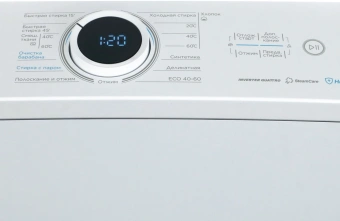 Стиральная машина Midea MF100T80BS/W-RU класс: A загр.вертикальная макс.:8кг белый инвертор - купить недорого с доставкой в интернет-магазине