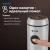 Кофемолка Vitek VT-7123 150Вт сист.помол.:ротац.нож вместим.:50гр стальной - купить недорого с доставкой в интернет-магазине
