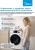 Стиральная машина Midea MFC3712BSW40/W класс: A загр.фронтальная макс.:7кг белый инвертор - купить недорого с доставкой в интернет-магазине