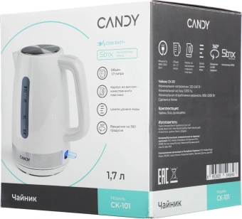 Чайник электрический Candy CK-101 1.7л. 2200Вт белый корпус: пластик - купить недорого с доставкой в интернет-магазине
