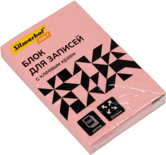 Блок самоклеящийся бумажный Silwerhof Daily 51x76мм 100лист. 75г/м2 пастель розовый - купить недорого с доставкой в интернет-магазине