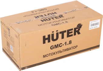 Культиватор Huter GMC-1.8 1л.с. - купить недорого с доставкой в интернет-магазине