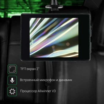 Видеорегистратор Digma FreeDrive Action 4K WiFi черный 8Mpix 2160x3840 2160p 150гр. Allwinner V3 - купить недорого с доставкой в интернет-магазине