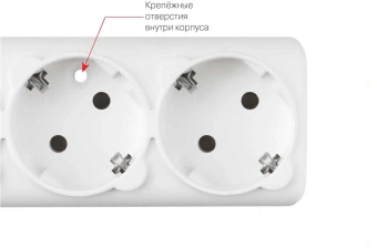 Сетевой фильтр Powercube SPG6-A4 5м (6 розеток) белый (коробка) - купить недорого с доставкой в интернет-магазине