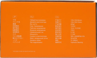 Устройство охлаждения(кулер) ID-Cooling IS-50X V3 Soc-AM5/AM4/1200/1700/1851 черный 4-pin 14-30dB Al+Cu 130W 385gr Ret - купить недорого с доставкой в интернет-магазине