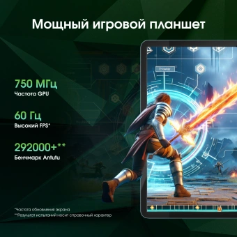 Планшет Digma Pro Eclipse T616 (2.0) 8C RAM8Gb ROM256Gb 11" In-Cell 1920x1200 4G Android 14 голубой 20Mpix 8Mpix BT WiFi microSD 1Tb 8000mAh 400hrs - купить недорого с доставкой в интернет-магазине