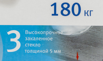 Весы напольные электронные Vitek VT-8077 MC макс.180кг рисунок - купить недорого с доставкой в интернет-магазине