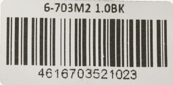 Кабель Premier 6-703M2 1.0BK USB (m)-Lightning (m) 1м черный пакет - купить недорого с доставкой в интернет-магазине