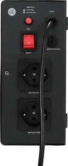 Стабилизатор напряжения Smartwatt AVR Triac 2000TW 2000ВА черный - купить недорого с доставкой в интернет-магазине