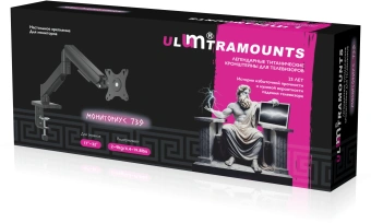 Кронштейн для мониторов Ultramounts UM739 черный 17"-32" макс.9кг крепление к столешнице поворот и наклон - купить недорого с доставкой в интернет-магазине