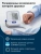 Тонометр автоматический Omron M2 Eco HEM-7127-ARU - купить недорого с доставкой в интернет-магазине