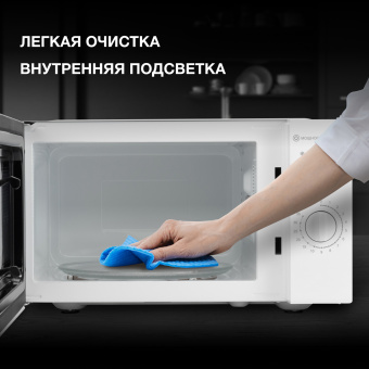 Микроволновая Печь Hyundai HYM-M2023 23л. 800Вт белый/хром - купить недорого с доставкой в интернет-магазине