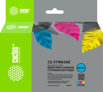 Картридж струйный Cactus CS-3YM63AE 305XL многоцветный (18мл) для HP DeskJet 2320/2710/2720/4120 с чипом - купить недорого с доставкой в интернет-магазине