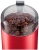 Кофемолка Bosch TSM6A014R 180Вт сист.помол.:ротац.нож вместим.:75гр красный - купить недорого с доставкой в интернет-магазине