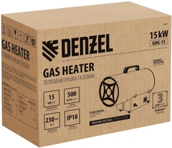 Тепловая пушка газовая Denzel GHG-15 15000Вт желтый/черный - купить недорого с доставкой в интернет-магазине