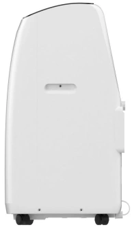 Кондиционер мобильный Royal Clima Largo Pro RM-LP50CN-E белый площ.35м2 - цена, купить или заказать с доставкой в интернет-магазине Кондиционер мобильный Royal Clima Largo Pro RM-LP50CN-E белый площ.35м2 - купить недорого с доставкой в интернет-магазине