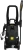 Минимойка Huter M M2500-PW-PRO 2500Вт (900/70/8/52) - купить недорого с доставкой в интернет-магазине